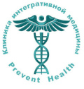 Клиника интегративной медицины "Prevent Health" в Иркутске